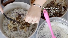 طرز تهیه سماق پلو، غذای اصیل لذیذ ایرانی