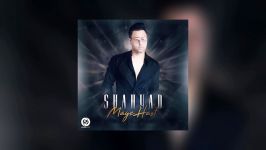 Shahyad  Mage Hast OFFICIAL TRACK  شهیاد  مگه هست