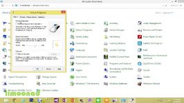 آموزش تغییر سرعت موس در ویندوز 8  لیموناد