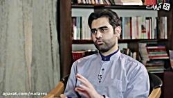 مصاحبه روح الله حسینیان  گفت گوی اینترنتی رو در رو