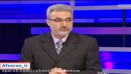 ماله کشی کارشناس شبکه من وتوبازداشتی هادرفرانسه عده ای ماجراجوهستند