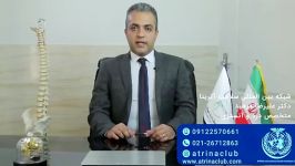 روش های مناسب برای درمان درد شبکه سلامت آترینا