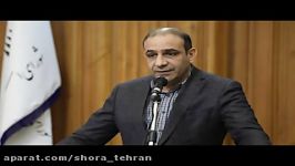 گفتگوی تلفنی محمد علیخانی رئیس کمیسیون عمران حمل نقل شورای شهر تهران