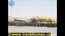 Bitumen packing and exportبسته بندی صادرات قیر