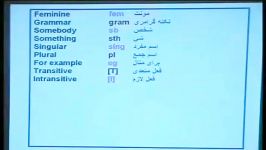 6 آوانگاری، فونتیک استفاده آسان دیکشنری انگلیسی6