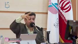 استاد #رائفی پور « دفاع مغرضانه تا حمله به شجریان در شبکه های ماهواره ا