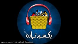 آهنگ جدید مهدی جهانی اگه بودی