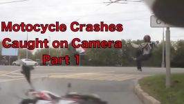 وحشتناک ترین تصادفات منجر به فوت موتورسیکلت