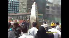 آتش زدن آبلیسک obelisk 