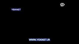 yeknet.ir  زخم قدس صدای پویا بابایی