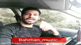 ملایر فری استایل بهمن خواننده رپ ملایر