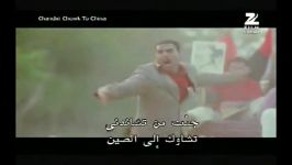 اكشه كمار خنده دار