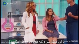 برنامه The Doctors عفونت مجاری ادرار