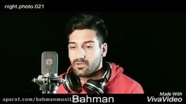 دیس لاو دیسلاو بهمن خواننده رپ ملایر ترکونده