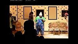 تیزر تئاتر کمدی باجناقهای کله پوک
