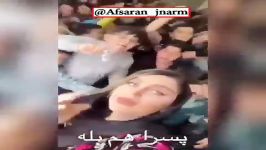 روحانی سند2030