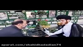 حمایت پدر شهید محمدحسین حدادیان روحانی آمر به معروف