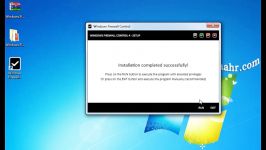 فیلم آموزش نصب Windows Firewall Control v4.1.0.2
