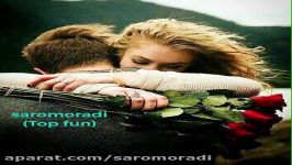 کلیپ عاشقانه زیبا صدای زیبا مهدی احمدوند