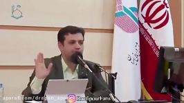 پاسپورت ایرانی در فرودگاه جده سوریه