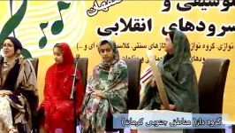 اجرای کامل ترانه شینک بلال موسیقی محلی جنوب کرمان