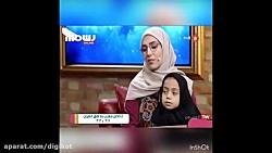 گریه سوگل طهماسبی در برنامه زنده برای افغان ها بعد خبر اخراج اتباع افغانی