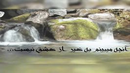 آهنگ رضا بهرام بیمار rasul.khanjari