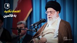 علت توقف حرکت بیداری اسلامی  امام خامنه ای