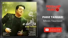 Mehdi Yaghmaei  Paeiz Tanhaei  Remix مهدی یغمایی  پاییز تنهایی  ریمیکس