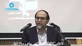 سخنان فوق العاده استاد رحیم پور ازغدی کنوانسیون ،، خیانت مسعولین.، هیس#