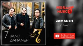 7 Band  Zamaneh گروه سون  زمانه