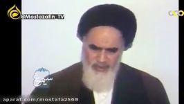 امام خمینی ملت اگر دولتی را دید خلاف می کند، باید تودهنی به او بزند