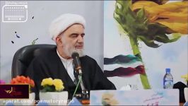 سخنرانی درس اخلاق آیت الله جاودان در اردوی آفتابگردانها