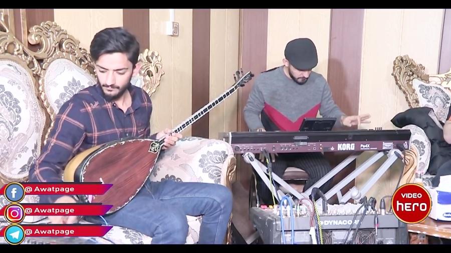 Awat Bokani  Danishtni Peshraw Mohamad w Hazhar Ranyeyee Track 1