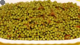 قورمه متر Green peas curry