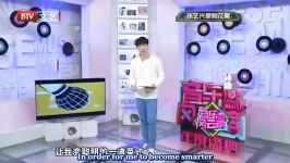 140630 EXOs LAY MC Top Chinese Music cut