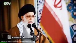 امام خامنه ای نقشه دشمن برای نوجوانان جوانان می گوید