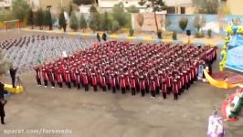 سرود المپیاد ورزشی درون مدرسه ای در دبیرستان علوی شیراز