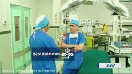 جراحی نوین دریچه در دریچه توسط دکتر کامران بابازاده در بیمارستان بهمن