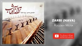 Roozbeh Motia  Zarbi  Nava روزبه مطیعا  ضربی  نوا