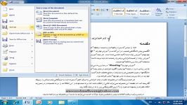 54 XPS Viewer WindowsSeven AkbarZahiri