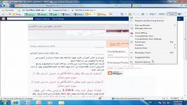 59 Toolbar WindowsSeven AkbarZahiri