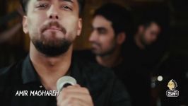 Macan Band  Divooneh Bazi  Teaser 3 تیزر آلبوم دیوونه بازی ماکان بند