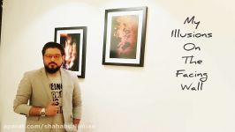 اوهام خوانی در نمایش0گاه عکس انفرادی اوهام من روی دیوار روبرو شهاب سلیمیان