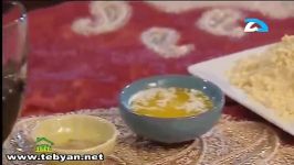 برشتوک نخودی Iranian Yummmy Dessert Chickpea Flour Breshtouk