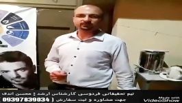 بهترین روش درمان وبهبودی بیماری فشارخون