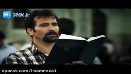 ✅ به مناسبت سالروز ولادت امام رضاع؛ نماهنگ «منو دریاب»