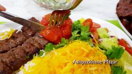 چلو کباب کوبیده ایرانی Chelo Kabab Koobideh Irani Ramadan Special