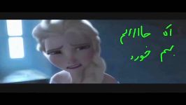 عکسای خیـــــــــــــــــــــلی خنده دار Frozen