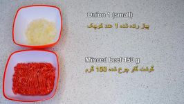 Ramadan Iftar Dumpling Soupافطاری ویژه ماه رمضان سوپ منتو سبزیجات